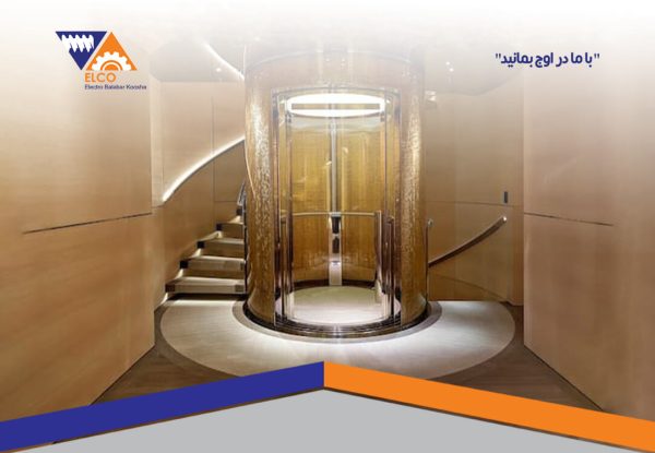 آسانسور پنوماتیک